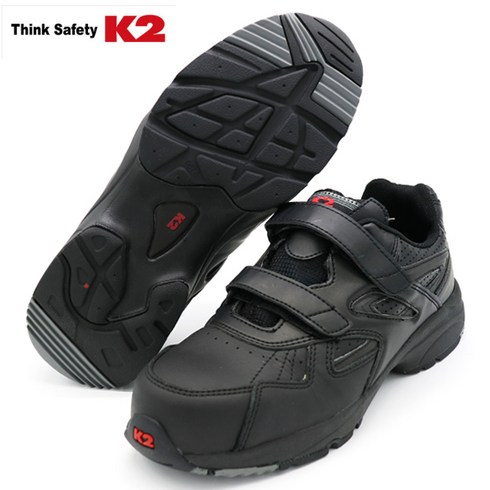 K2 안전화 LT-30 4인치 벨크로 가벼운안전화