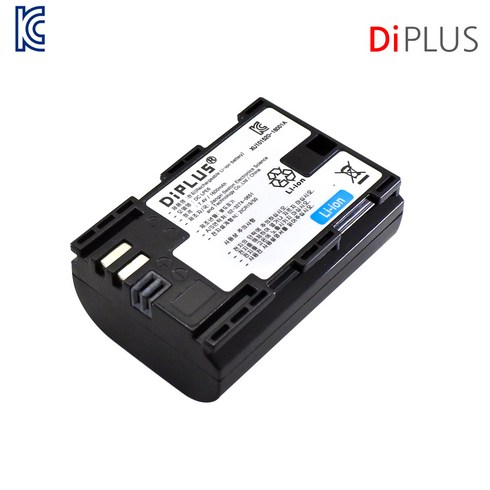 DIPLUS KC인증 캐논 LP-E6N 호환 배터리 충전지