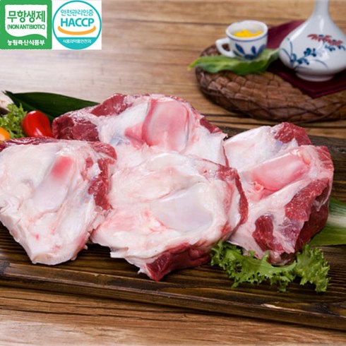 2023년 가성비 최고 열광한우 - [안심한우] 무항생제 한우 도가니 1.6kg, 1box