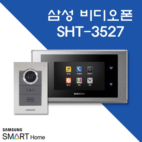 삼성비디오폰 TOP01