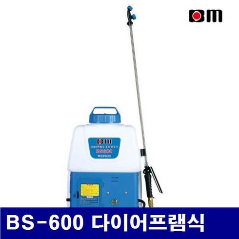BM 다이어프램식 원예 방역 충전 자동 분무기 BS-600 20L, 1개