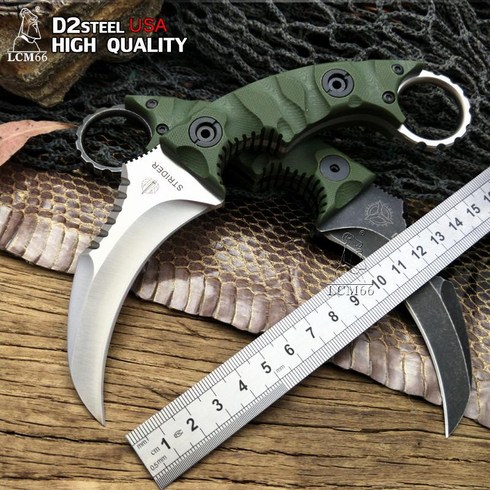 High-end 스트라이더 카람빗_캠핑나이프 서바이벌 낚시칼 전술칼, 블랙