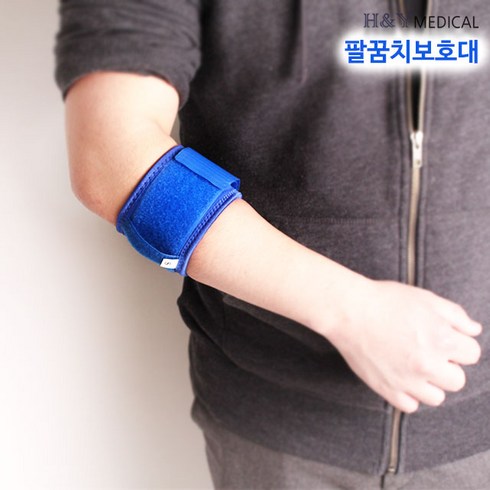 엘보스퀘힙앤프리 TOP01