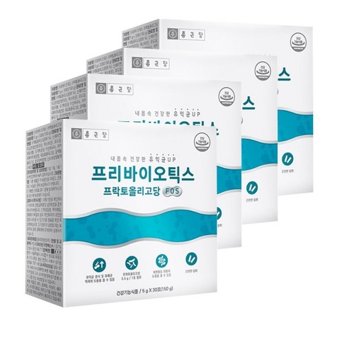 종근당 프리바이오틱스 프락토올리고당 FOS 유산균 30p, 150g, 4개
