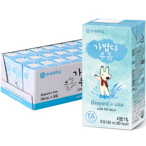 연세우유 가볍다 우유, 190ml, 48개 멸균우유