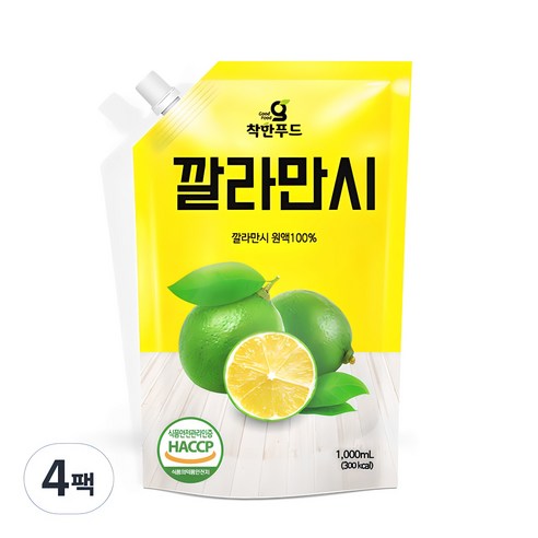 착한푸드 깔라만시 원액, 1L, 4개