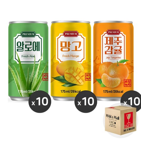 [막스] 혼합세트 190ml 30입(각10개씩) 미니 캔음료 음료수 캔사이다 캔콜라, 1세트, 21)프리미엄 알로에10 망고10 제주감귤10