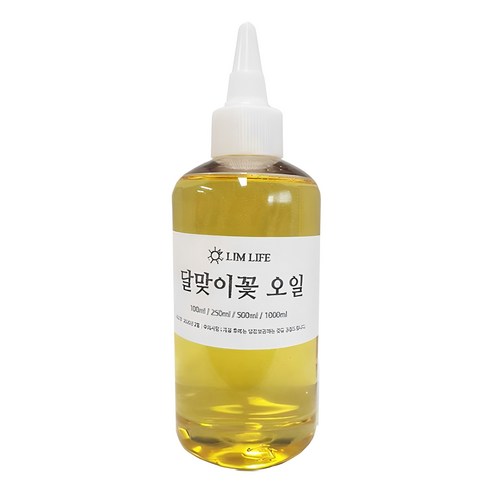 림라이프 달맞이꽃오일 달맞이꽃종자유, 1개, 250ml