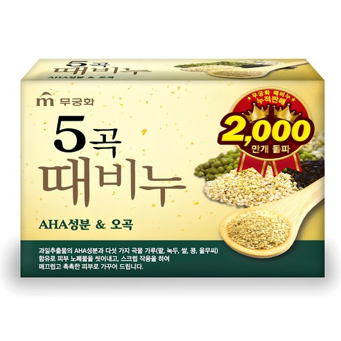 무궁화 오곡때비누, 90g, 6개