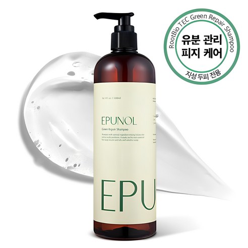 에퓨놀 그린리페어 샴푸 지성 민감성샴푸 프레쉬 그린 시트러스향 500ml, 1개