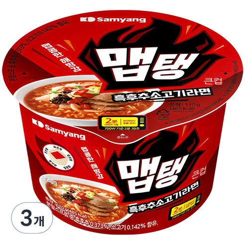 맵탱 큰컵 흑후추소고기 라면 110g, 16개