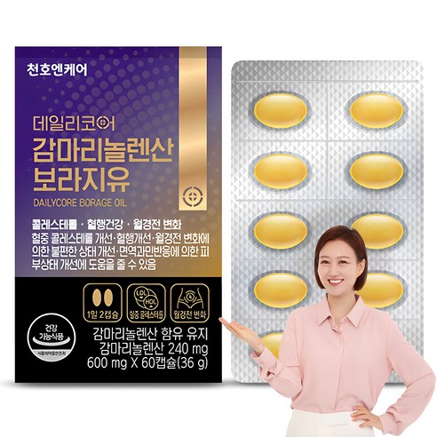 데일리코어 감마리놀렌산 보라지유 36g, 60정, 1개