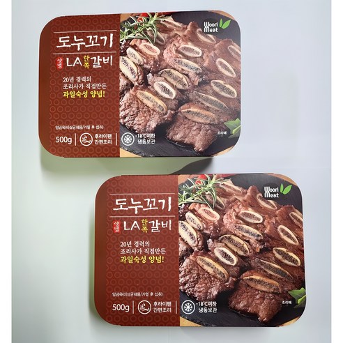 [도누꼬기] LA한쪽갈비 양념육 500g, 6개