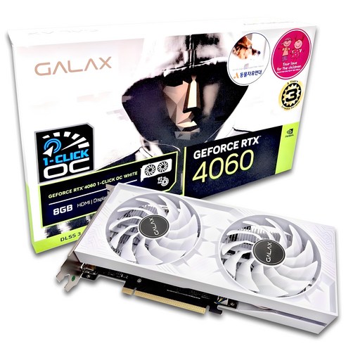 갤럭시 GALAX 지포스 RTX 4060 WHITE OC D6 8GB 그래픽카드