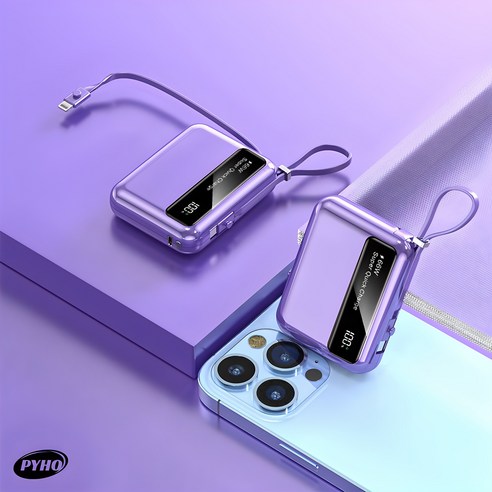 보조배터리66w 슈퍼급속충전 대용량 20000mAh 아이폰 삼성 보조베터리 국내 빠른 배송, 자주색