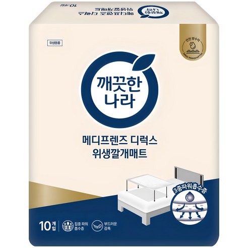 메디프렌즈 디럭스 위생 깔개매트, FREE(onesize), 10개입, 1개 기저귀갈이대 메디프렌즈 디럭스 위생 깔개매트, FREE(onesize), 10개입, 1개 기저귀갈이대