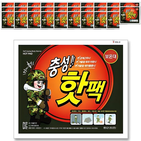 충성핫팩 포켓용 대형 150g, 30개