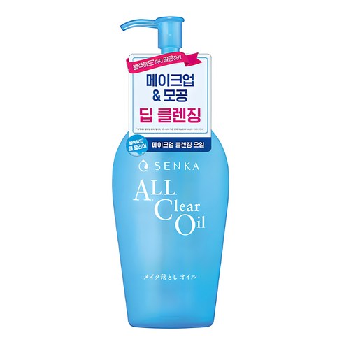 센카 올 클리어 클렌징 오일, 230ml, 2개