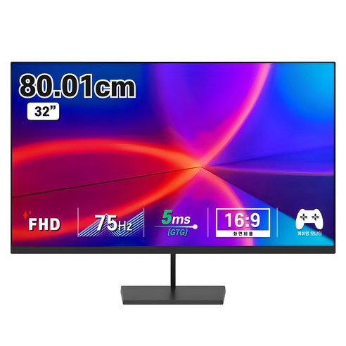 디엑스 FHD 초슬림 베젤리스 모니터, 80.6cm, DX320HDMI(일반)-IPS 32인치