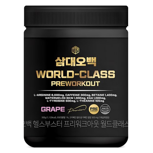 삼대오백 월드클래스 프리워크아웃 헬스보조제, 300g, 1개