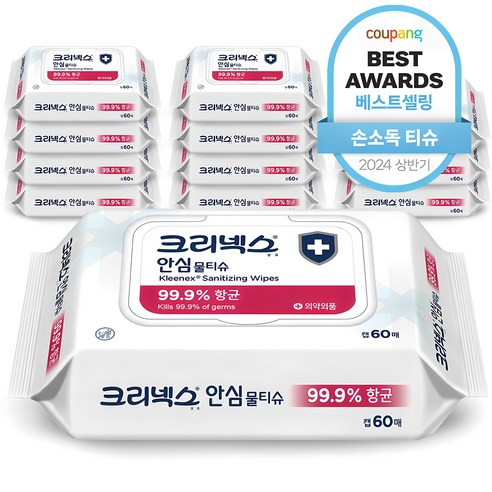 크리넥스 안심 물티슈 캡형, 4.64g, 60개입, 12개