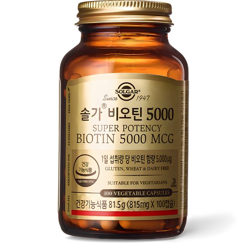 솔가 비오틴 5000, 100정, 81.5g, 1개