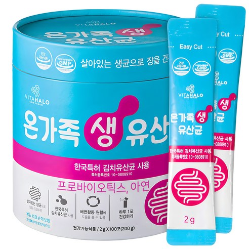 비타할로 온가족 생 유산균, 200g, 1개