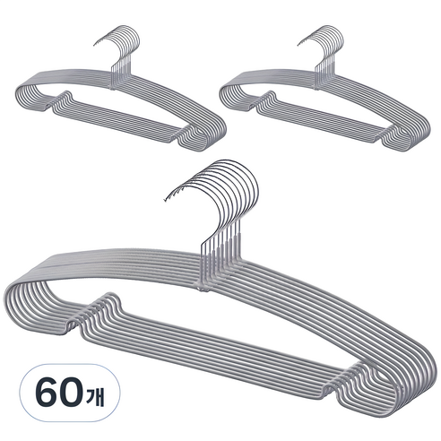 코멧 코팅 논슬립 옷걸이, 그레이, 60개