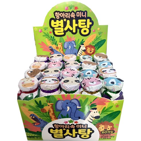 항아리속 미니 별사탕 60p, 300g, 1개