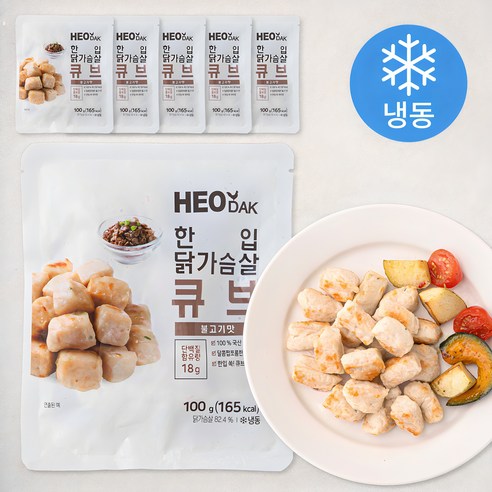 허닭 한입 닭가슴살 큐브 불고기맛 (냉동), 100g, 12팩