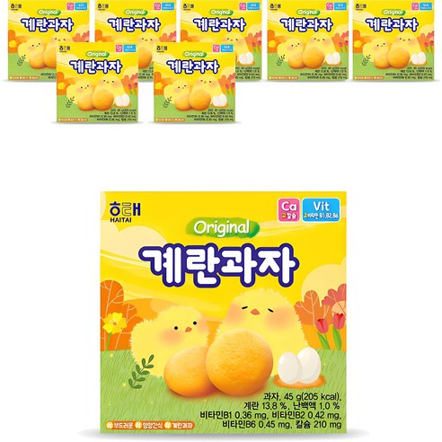 해태제과 계란 과자, 45g, 4개