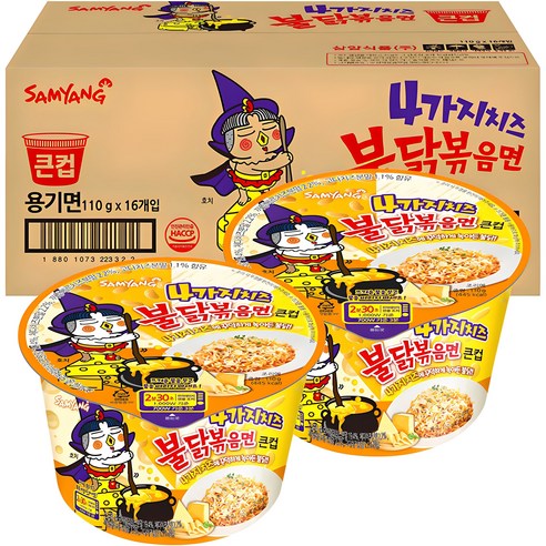 삼양 큰컵 4가지 치즈 불닭볶음면 110g, 11개