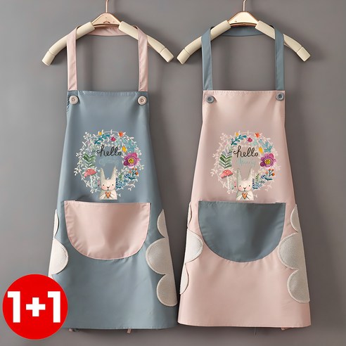 [OKㅣ강추] 1+1 드림시오 플라워 래빗 방수 앞치마 핸드타월 [OKNOWㅣ추천상품]