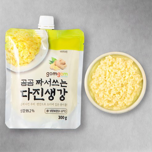 곰곰 짜서쓰는 다진 생강, 300g, 1개 찐생강청 곰곰 짜서쓰는 다진 생강, 300g, 1개 찐생강청