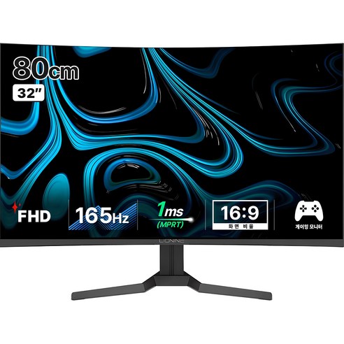 주연테크 FHD 165Hz 1ms 1500R 커브드 게이밍 모니터, 80cm, X32FC-165(일반)