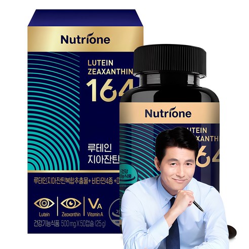 뉴트리원 루테인 지아잔틴 164, 50정, 25g, 1개
영양제 뉴트리원 루테인 지아잔틴 164, 50정, 25g, 1개
영양제