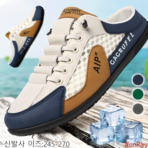 WonRay 여름 하프 슬리퍼 슬립온 스니커즈 캐주얼 운동화 슬립온 반블로퍼 편안한 통기성 신발 어퍼
