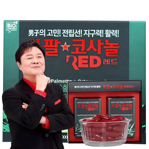 [TV홈쇼핑 인포벨]남자 전립선 건강 NEW 쏘팔코사놀 1000mg 4개월 레드 이용식 남진 쏘팔메토, 60정, 2개