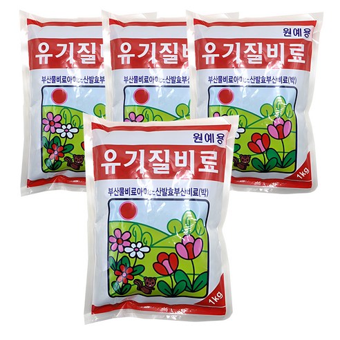 원예용 유기질 비료 모든식물용, 4개, 1kg