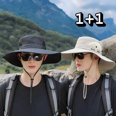 태르아 남여공용 등산모자 1+1 햇빛 차단 버킷햇 베이지 + 그레이