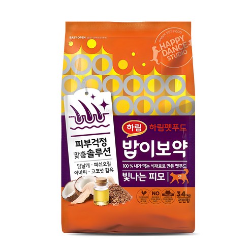 하림펫푸드 전연령 밥이보약 빛나는 피모 고양이 기능성 사료, 피부/피모, 3.4kg, 1개 
고양이 사료