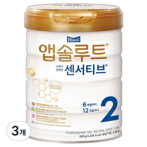 앱솔루트 센서티브 분유 2단계, 900g, 1개