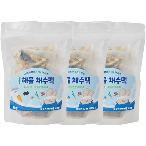 퍼기 이유식 어린이 채수팩 10개입, 해물맛, 100g, 3개