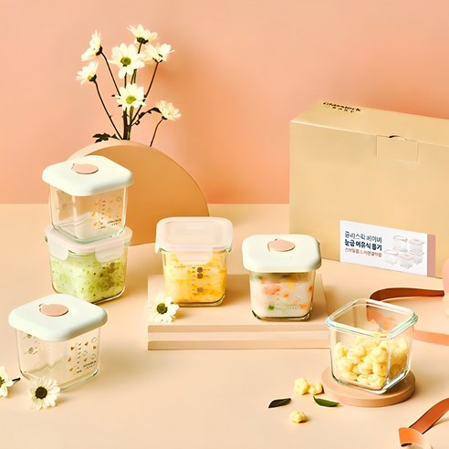 글라스락 베이비 눈금 이유식 용기 사면결착캡 3개 + 스마일캡 3개, 270ml, 혼합색상, 1세트