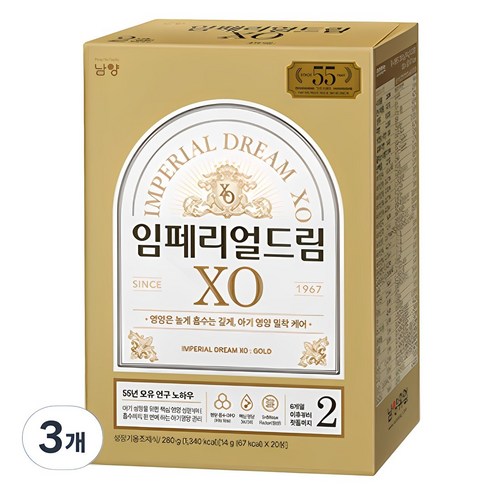 남양 임페리얼드림 XO GOLD 2단계 6~12개월 280g, 20개입, 3개