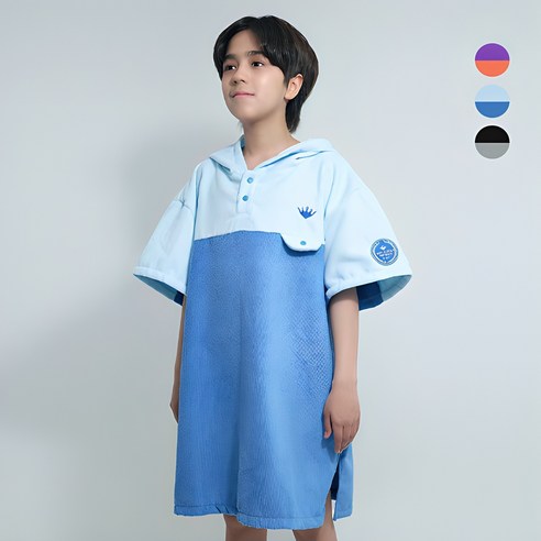 막심 아동 후드타올 어린이 비치 가운 유아 판초 목욕타월