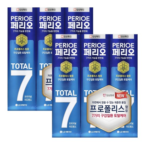 페리오 토탈7프로 오리지널 어드밴스 치약, 120g, 6개