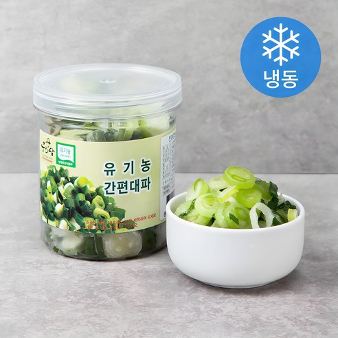 우리땅 유기농 인증 간편대파 (냉동)