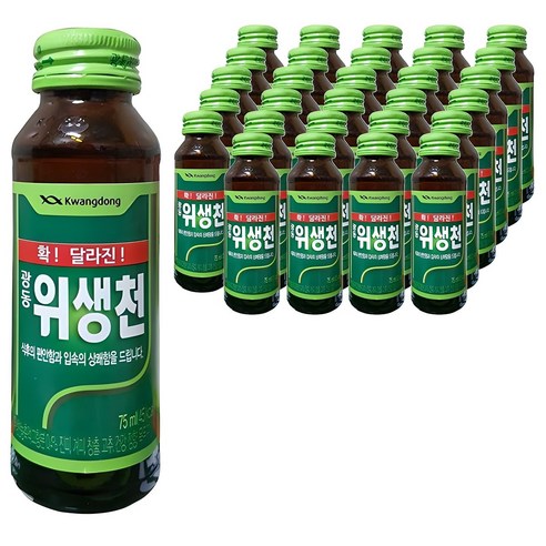 광동제약 위생천, 75ml, 50개
