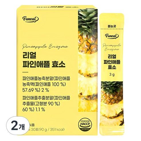 퍼니트 리얼 파인애플 효소 30p, 90g, 2개 
영양제